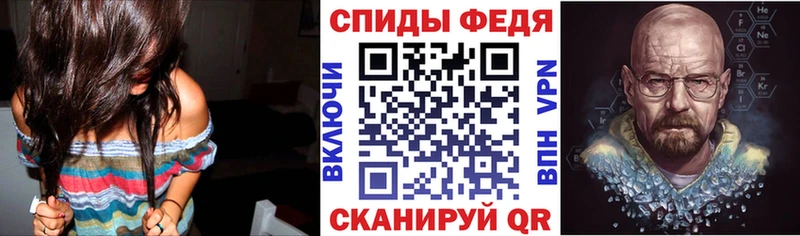 blacksprut маркетплейс  Куровское  Amphetamine 97% 