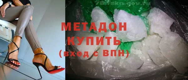 дживик Абдулино