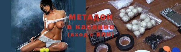 дживик Абдулино