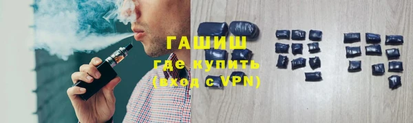 дживик Абдулино