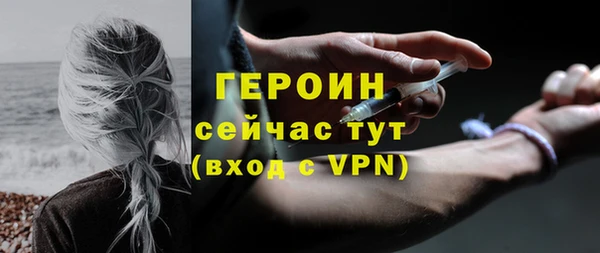 дживик Абдулино