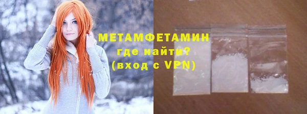 не бодяженный Абаза