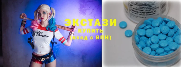 мяу мяу мука Абинск