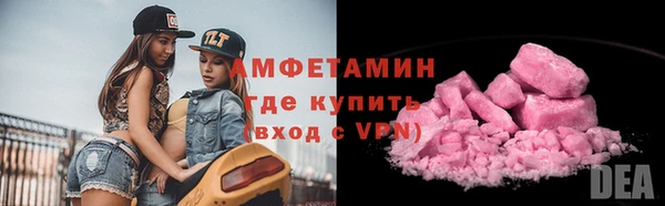 дживик Абдулино