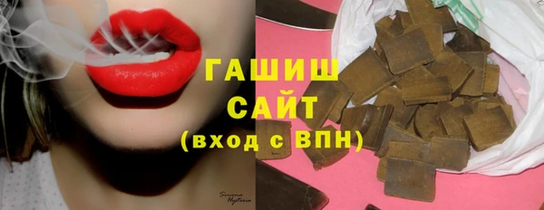 мяу мяу мука Абинск