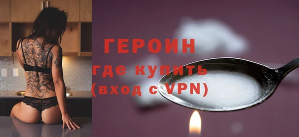 дживик Абдулино