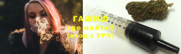 не бодяженный Абаза