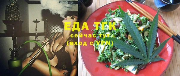 не бодяженный Абаза