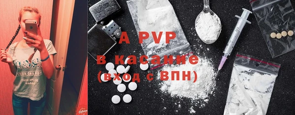 дживик Абдулино
