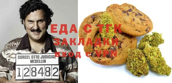 мяу мяу мука Абинск