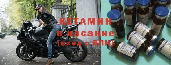 дживик Абдулино