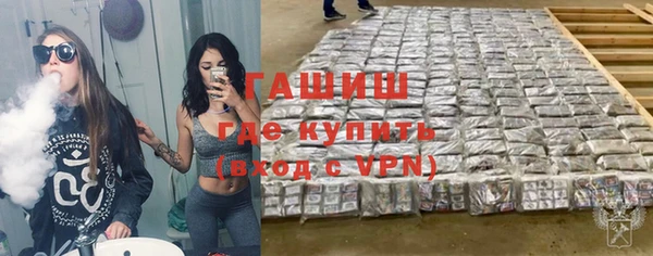 не бодяженный Абаза