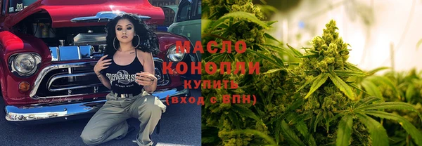 дживик Абдулино