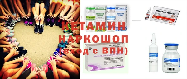 мяу мяу мука Абинск