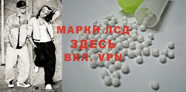 мяу мяу мука Абинск