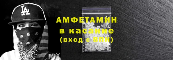 не бодяженный Абаза